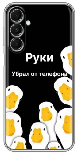 Чехол BAIKO для Samsung S24 FE рисунок