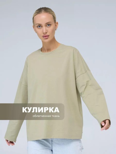 Футболка ТЕЛОДВИЖЕНИЯ мультиколор
