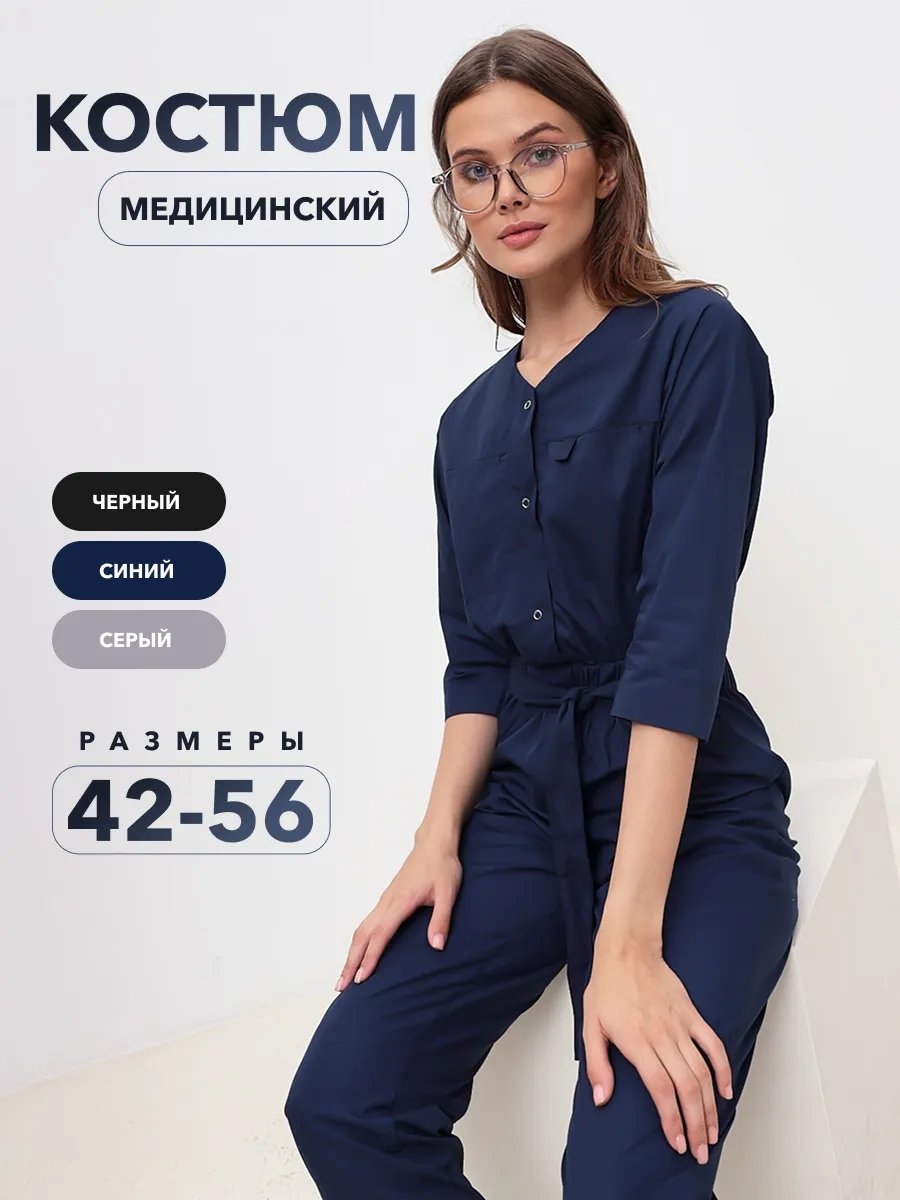 Комбинезон с шортами синий