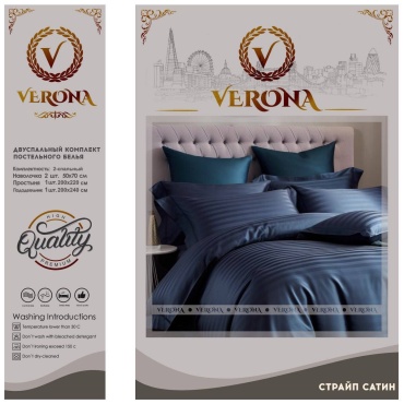 Комплект Verona Verona 1.5-спальный страйп-сатин, 1 наволочка: 50x70 см