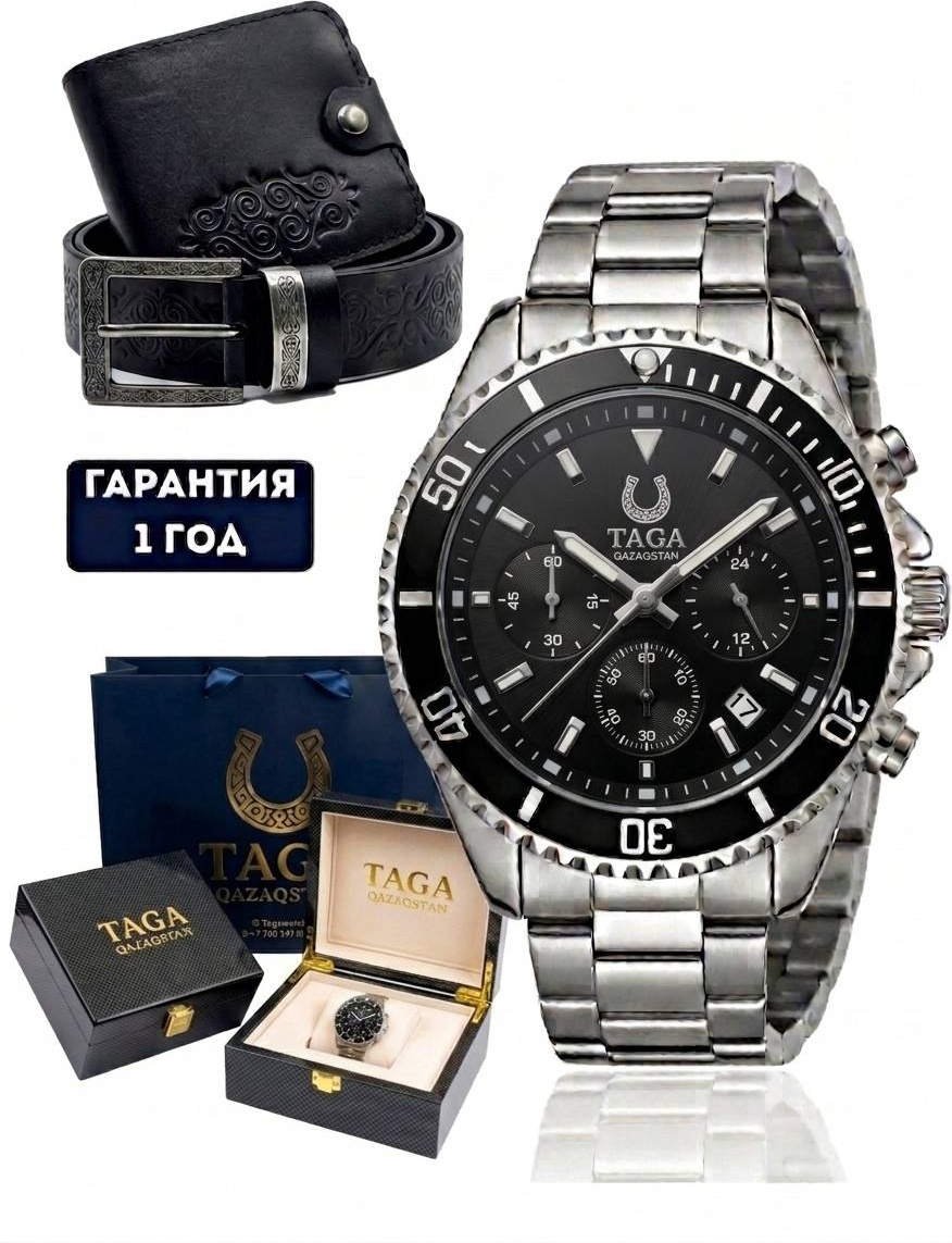Кварцевые TAGA QAZAQSTAN 892588474 сталь, нержавеющая сталь