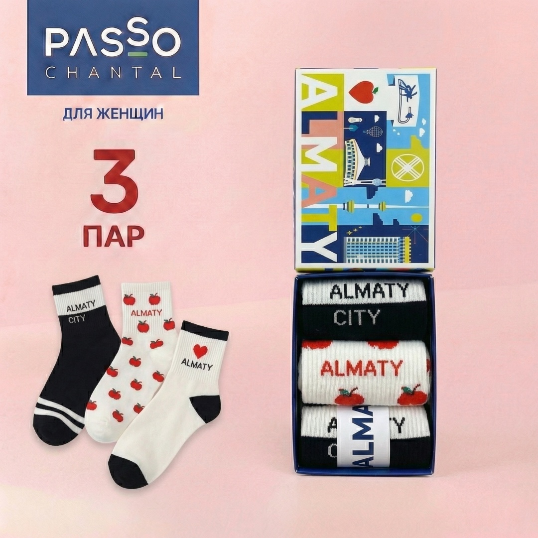 Носки Passo chantal 3 пары мультиколор 35-39