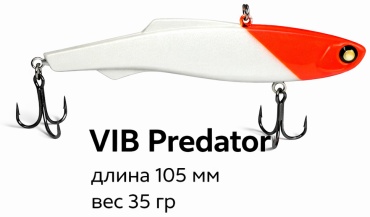 Воблер Eiko Predator EV-G008a 1 шт 105 мм