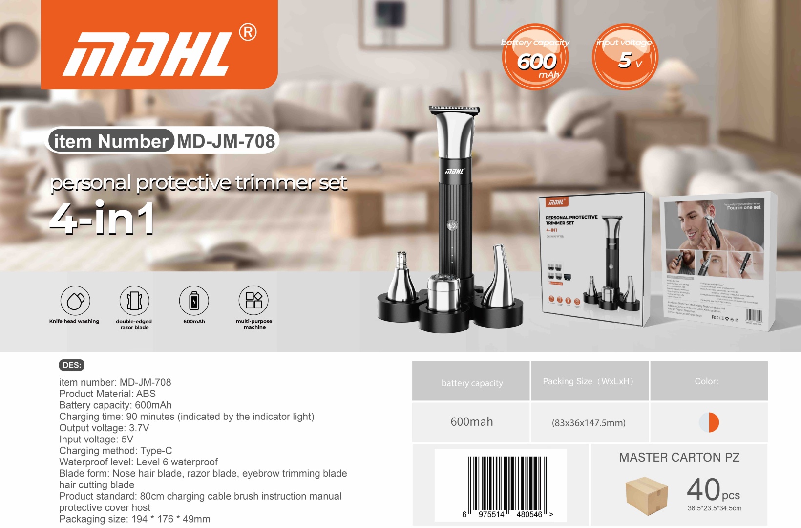 Электробритва MDHL MD-JM-708 роторная