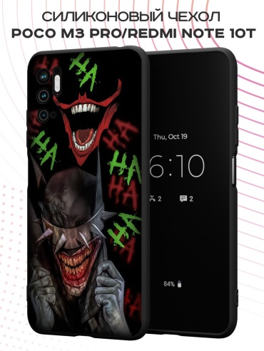 Чехол для POCO Poco M3 Pro рисунок