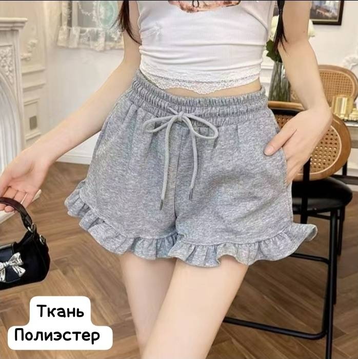 Повседневные шорты серый