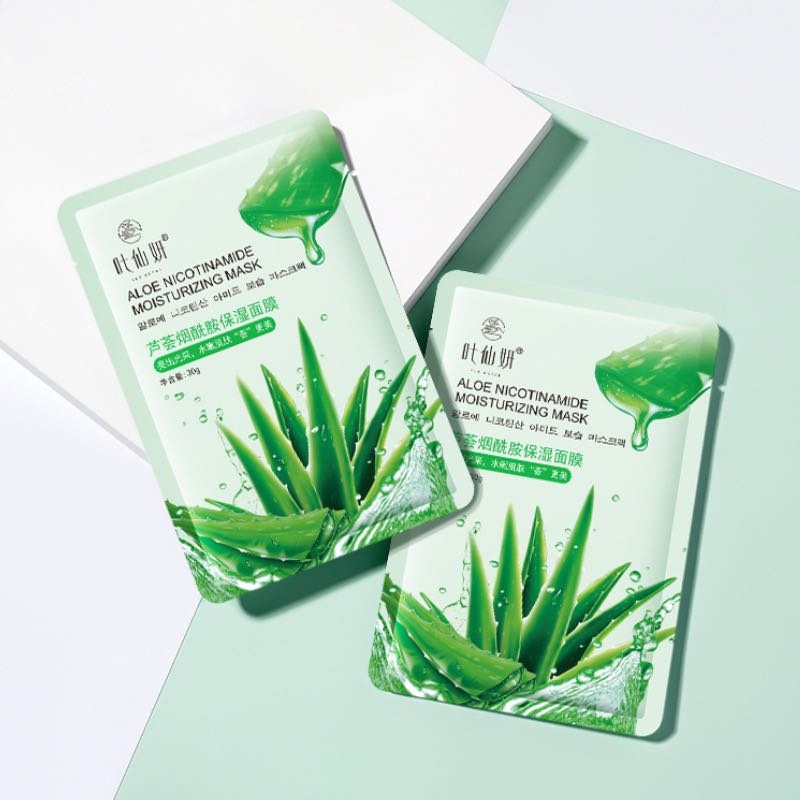 Маска для лица YEXIANYAN тканевая Aloe Nicotinamide Moisturizing Mask 1 шт