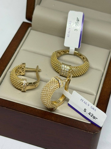 Sandu gold 48523651 вес 8.47 г золото, фианит