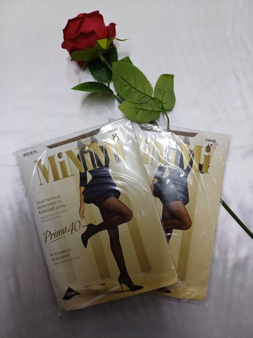 Колготки Minimi загар
