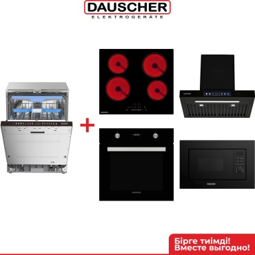 DAUSCHER DD-6690BI-FULL + BO8-DBG-TURBO + 604CRB + DCH-6600LUX + DBM-3222BL серебристый
