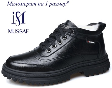 Ботинки MusSaf черный