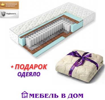 Матрас Мебель в Дом Слип 2 + одеяло, 120x200x21 см