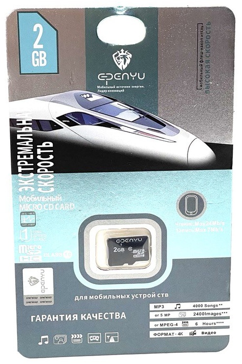 Карта памяти Epenyu microSD TF 2 Гб