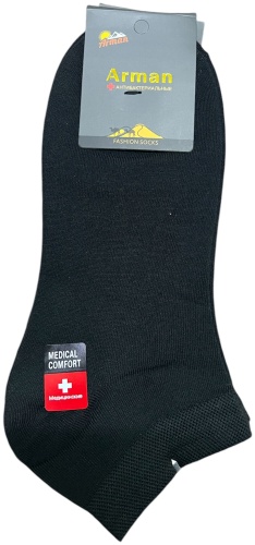 Носки Arman 2 пары черный 41-48