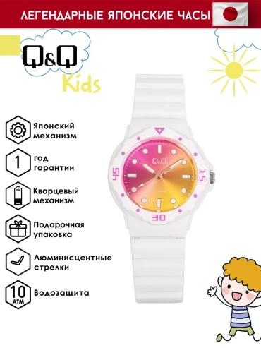 Кварцевые Q&Q VR19J024Y полиуретан