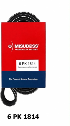 MISUBOSS ремень 6PK1814