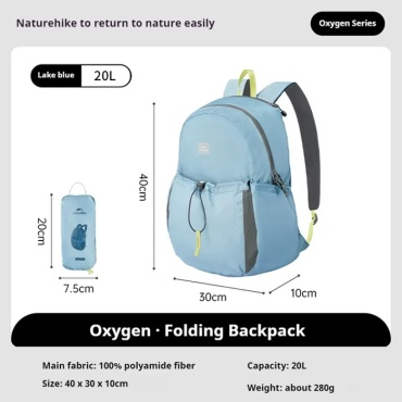 Naturehike CNK2450XB026 городской 20 голубой