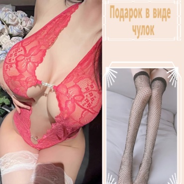 Боди RW ROVAN WHITE серый, малиновый