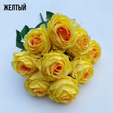 Букет Kisea роза 43 см, Цв-0145