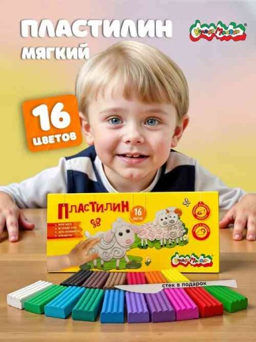 Классический 17250336 количество цветов: 16 шт