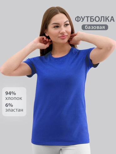 Футболка Спаленка лиловый