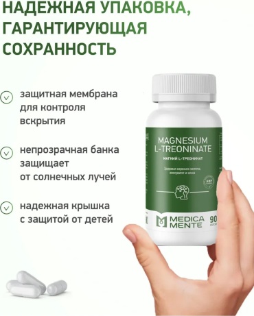Фото 7