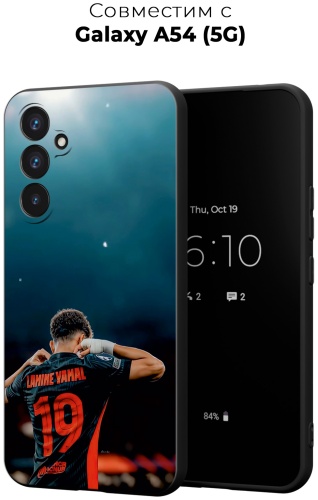 Чехол для Samsung Galaxy A54 рисунок