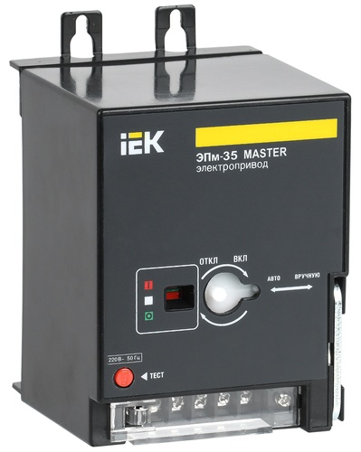 Электропривод IEK ЭПм 220 В, 35 ЭПм-35 MASTE