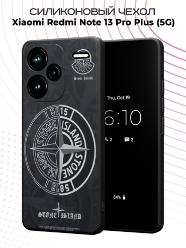 Чехол для Redmi Redmi Note 13 Pro+ рисунок