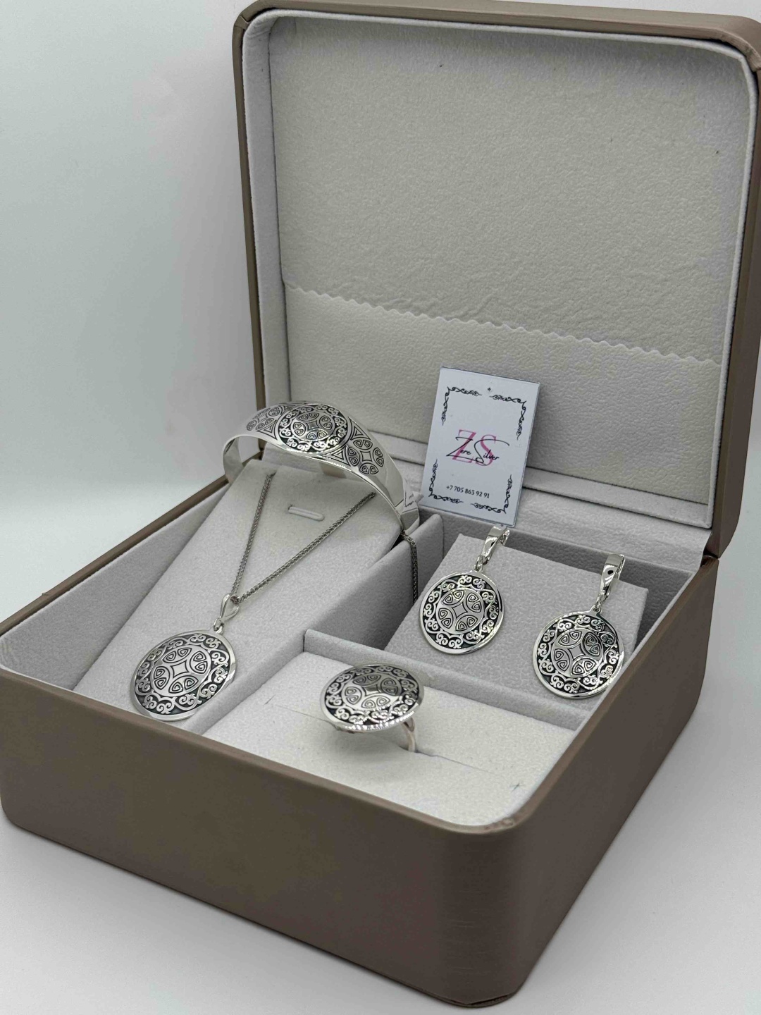 ZERE silver 345753788 вес 52 г серебро, без вставок