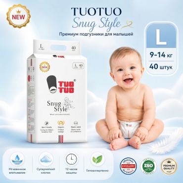 Подгузники TUOTUO Y1010 L, 40 шт