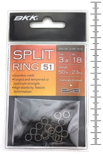 Кольцо заводное BKK Заводные кольца Split Ring-51 №2 — 18kg — D-SP-1011