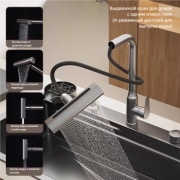 Смеситель для кухни 660636044, нержавеющая сталь, цвет черный