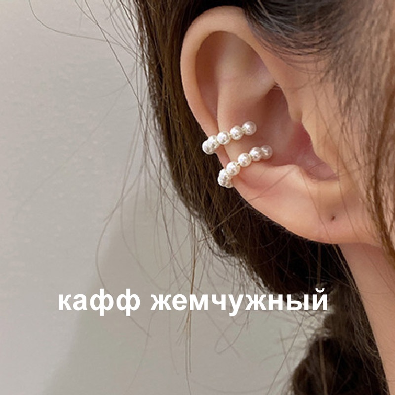 Кафф EXTRA MARKET бижутерный сплав, искусственный жемчуг