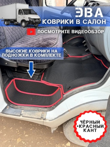 483227491 УАЗ 39094 Фермер 2016 черный