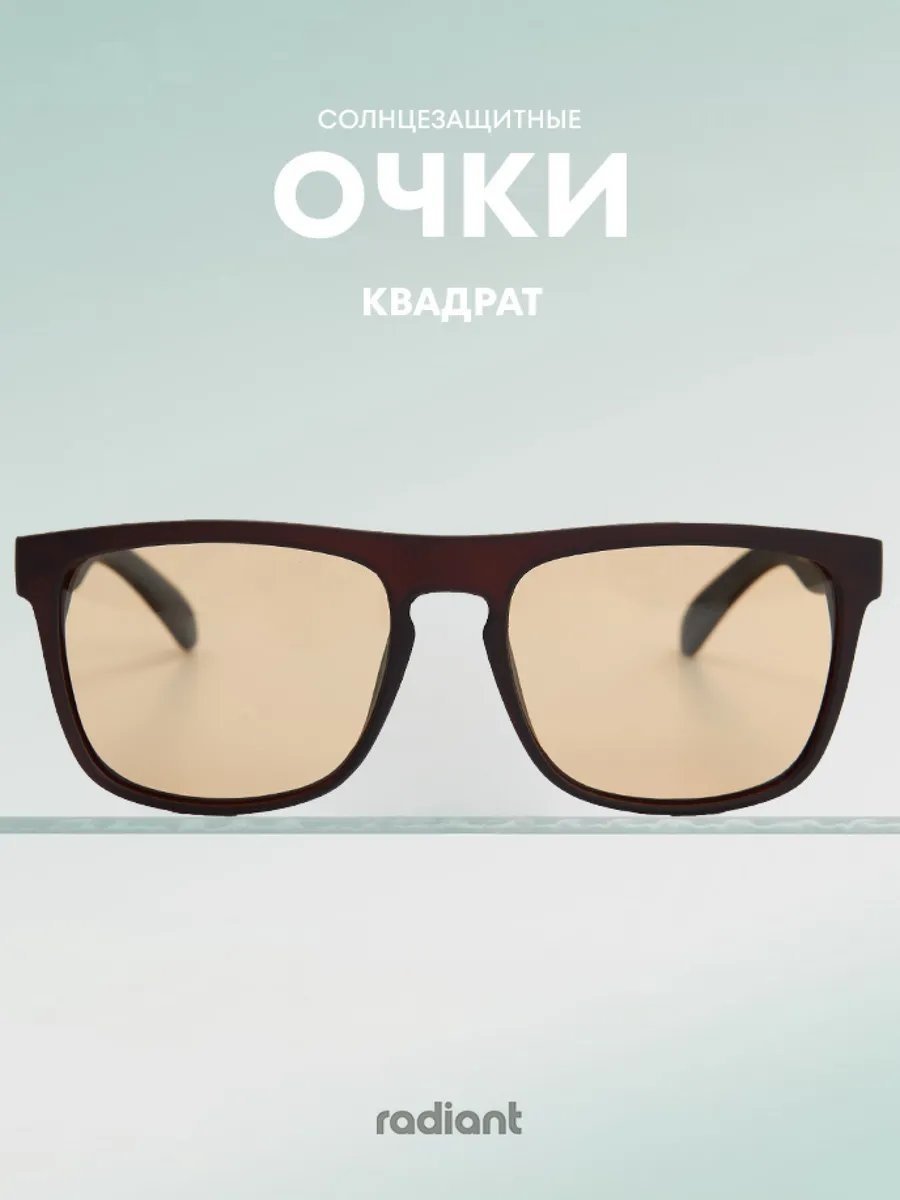 Upward Movement солнцезащитные очки авиаторы однотонные
