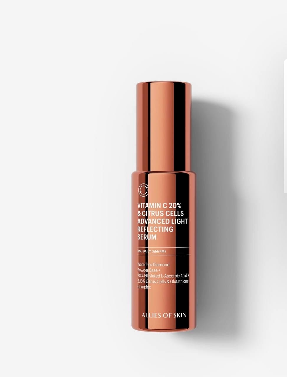 Allies of skin сыворотка Allies of Skin Vitamin C 20% Citrus Cells Advanced Light для лица, для зоны декольте 30 мл