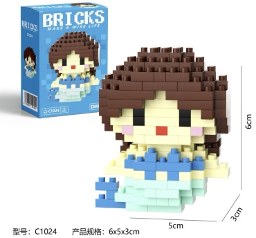 Конструктор Bricks C1024 C1024, деталей 154 шт