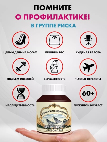 Фото 5