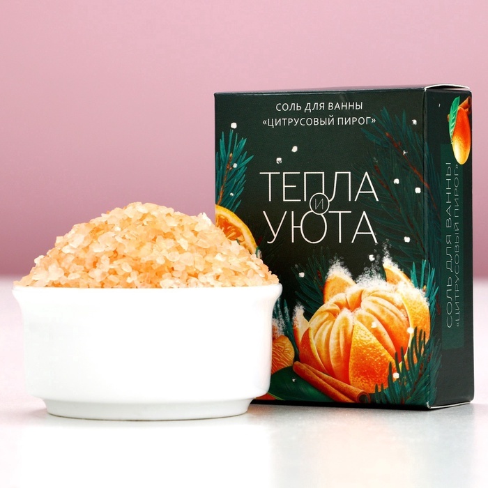 Чистое счастье Соль для ванны «Тепла и уюта!», 100 г, аромат цитрусового пирога природная соль 100 г