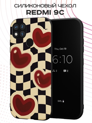 Чехол для Xiaomi Redmi 9c рисунок