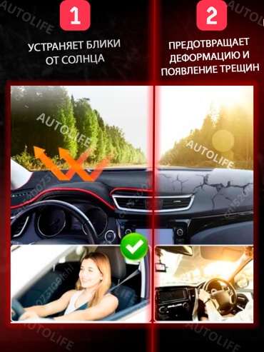 Фото 3