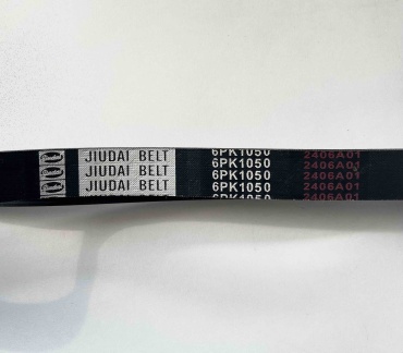 JIUDAI BELT ремень 6PK1050