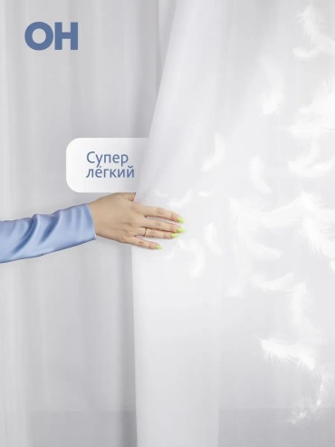 Фото 2