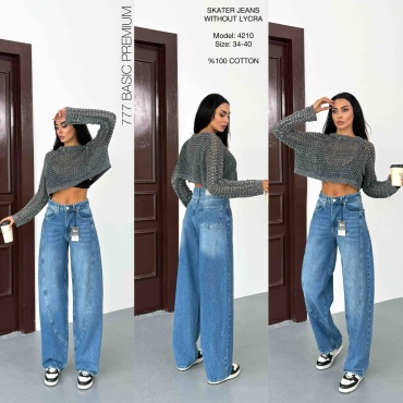 Джинсы трубы Frank Collection голубой