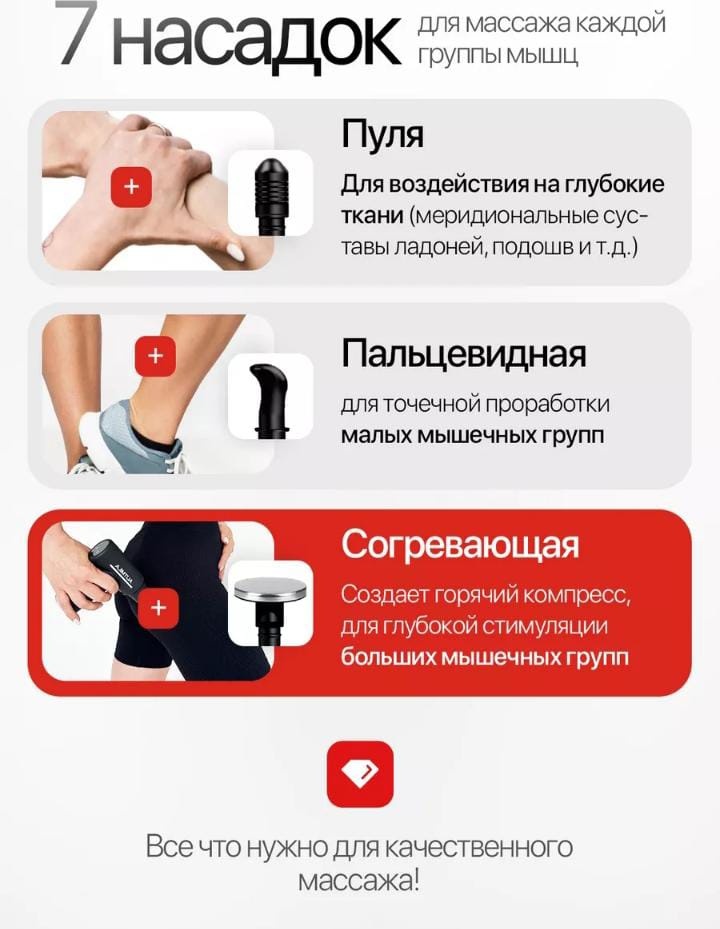 Фото 6
