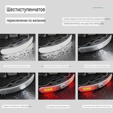 Фото 3