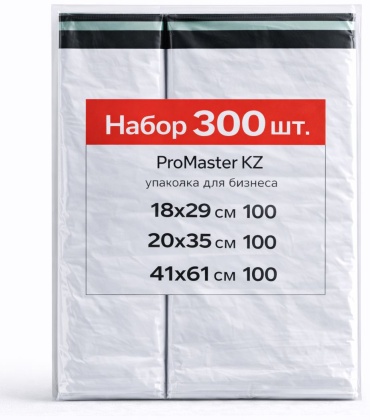 ProMaster KZ курьерский пакет, 1829 / 2035 / 4161, 300 шт, серый