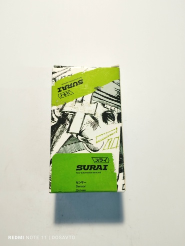 SURAI датчик скорости SRS71305