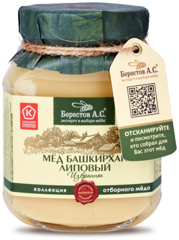 Берестов А.С. мед Башкирхан липовый 500 г